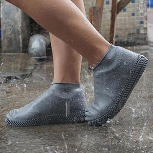 Waterproof and rainproof silicone shoe cover